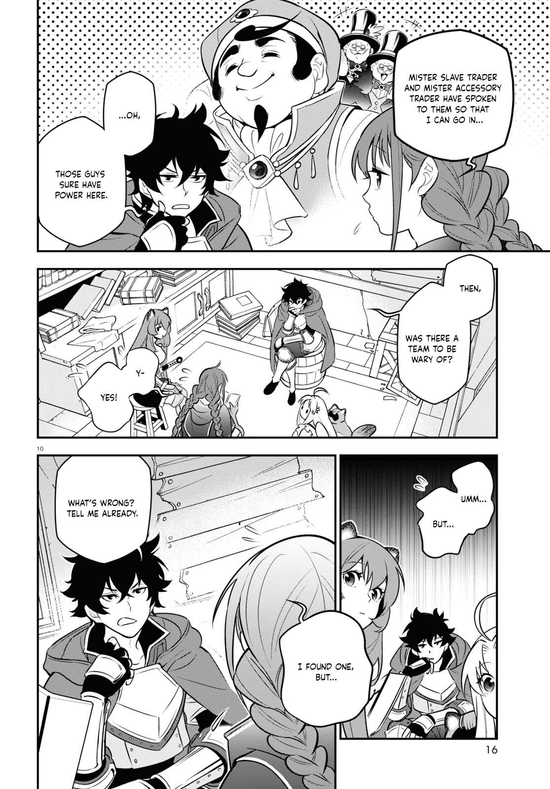 Page 16 of Chapter 97