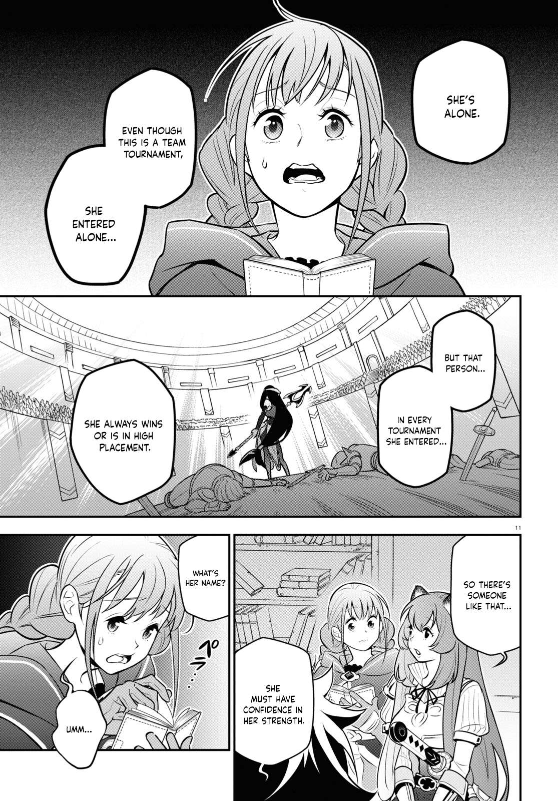Page 17 of Chapter 97