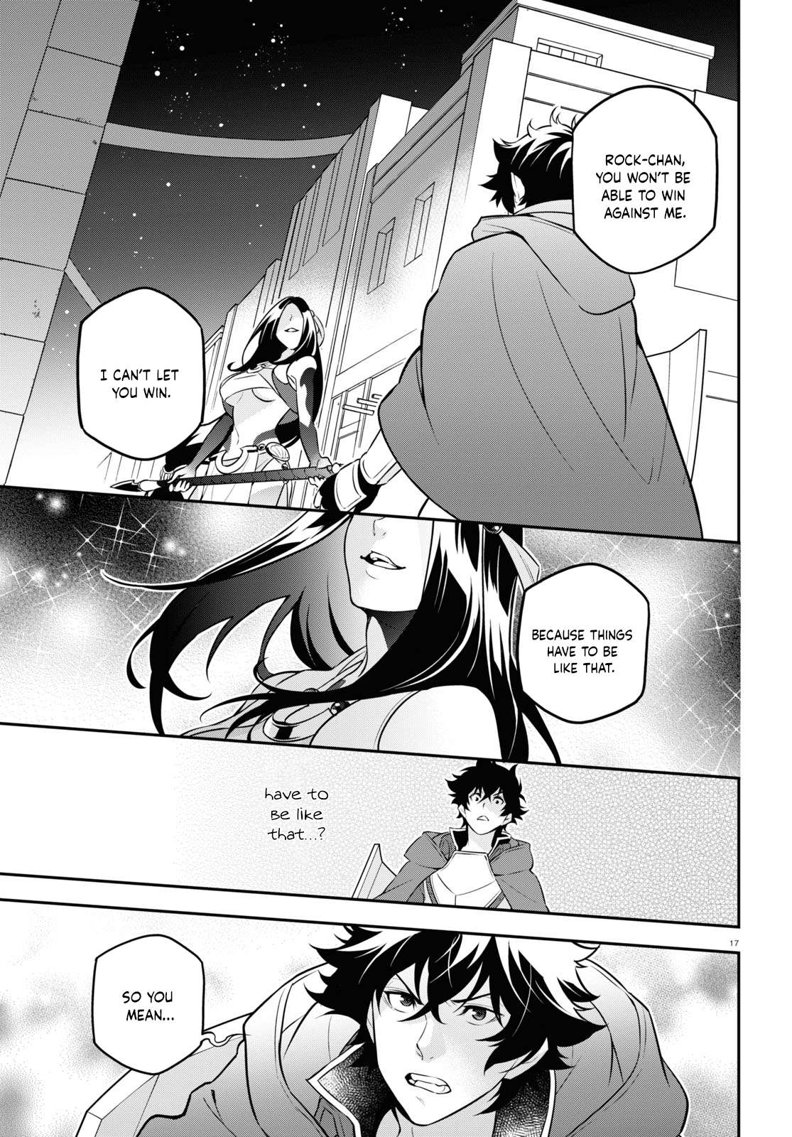 Page 23 of Chapter 97