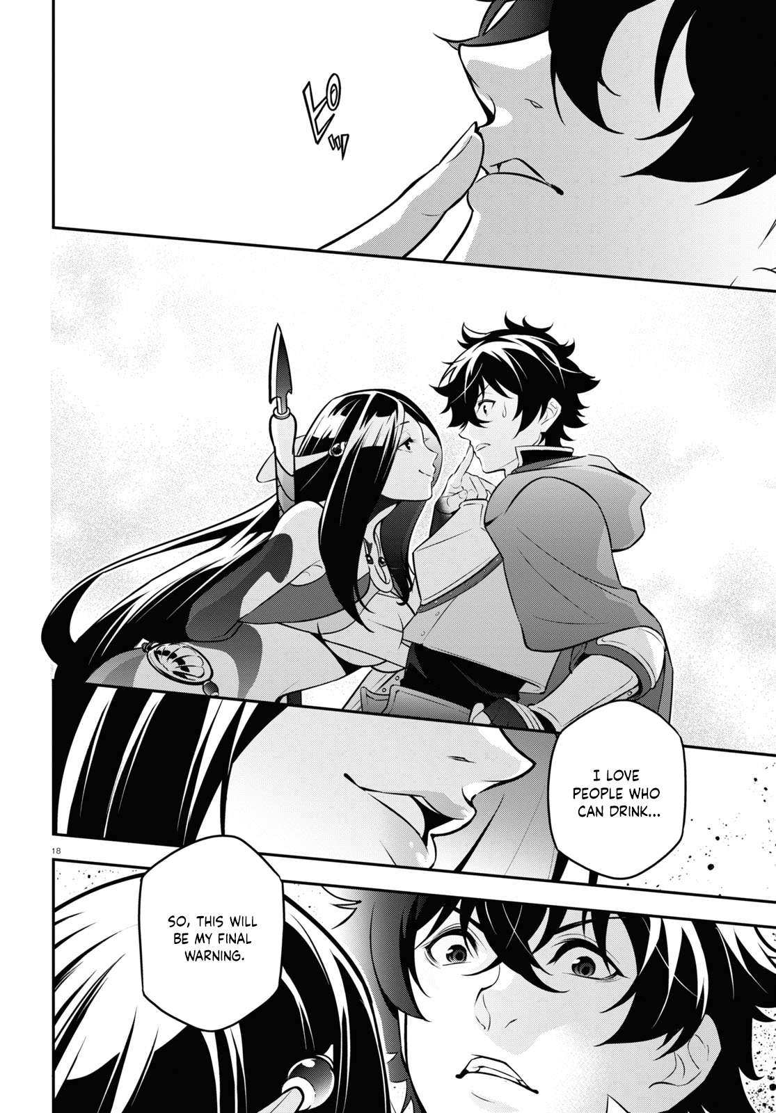 Page 24 of Chapter 97