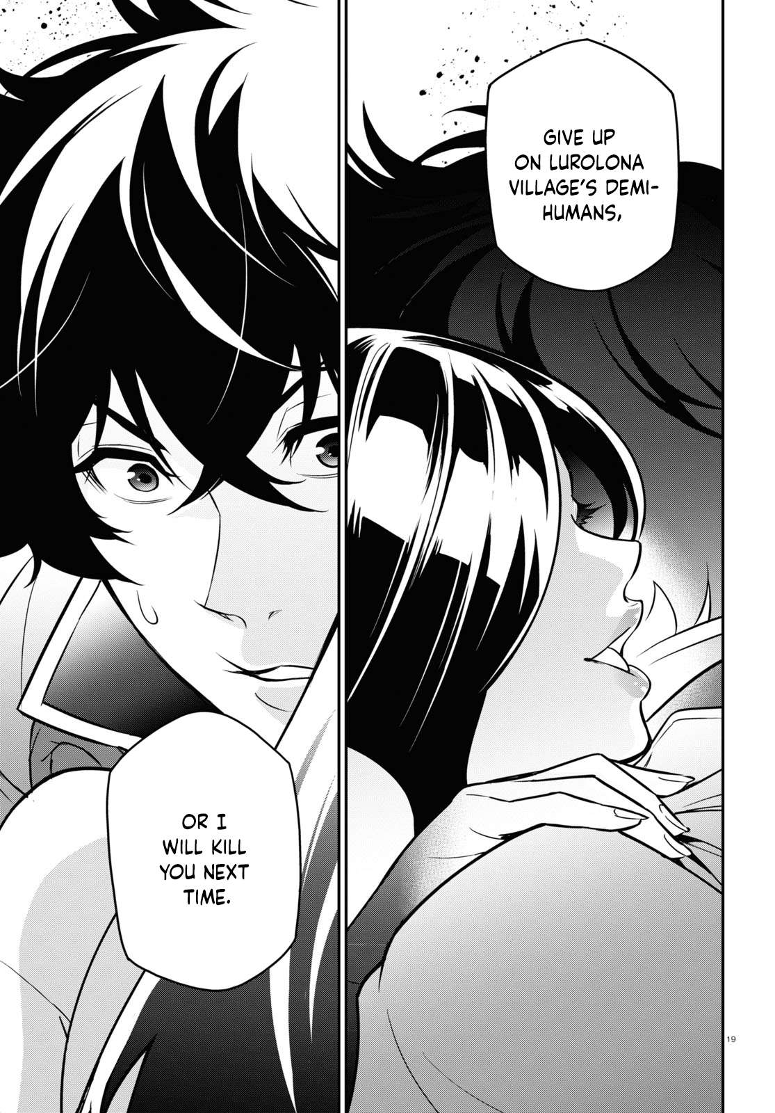 Page 25 of Chapter 97