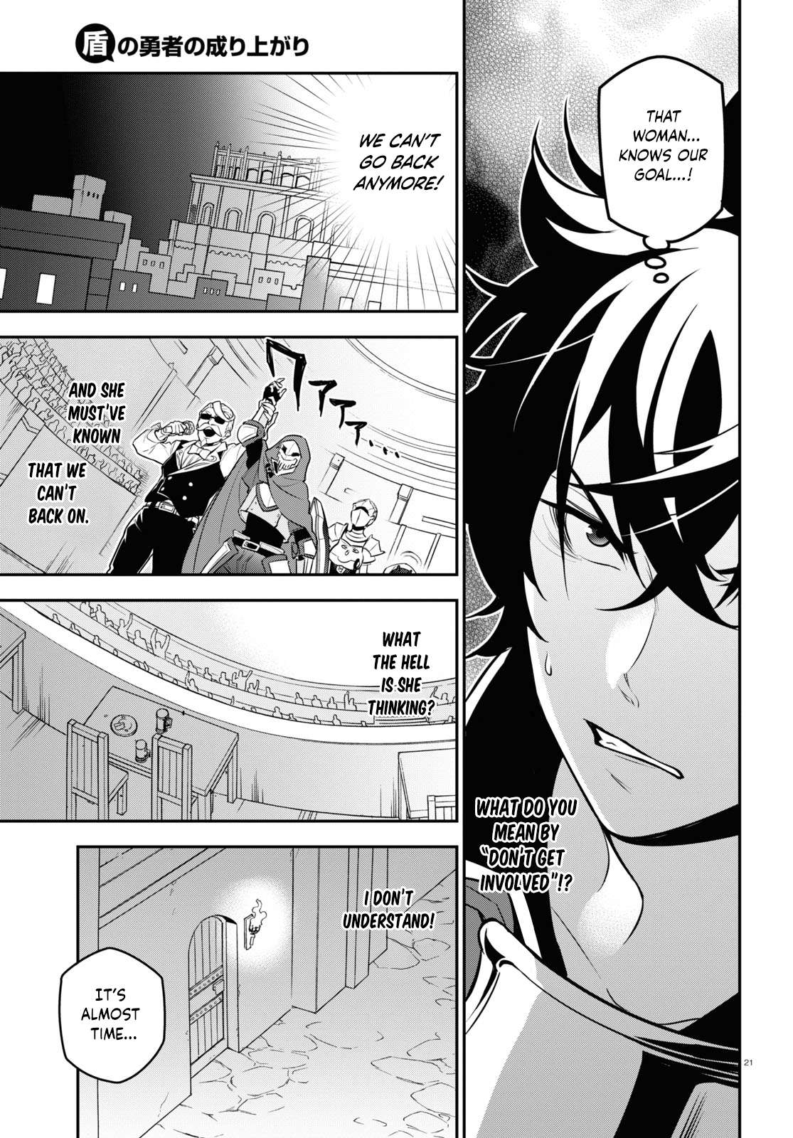 Page 27 of Chapter 97