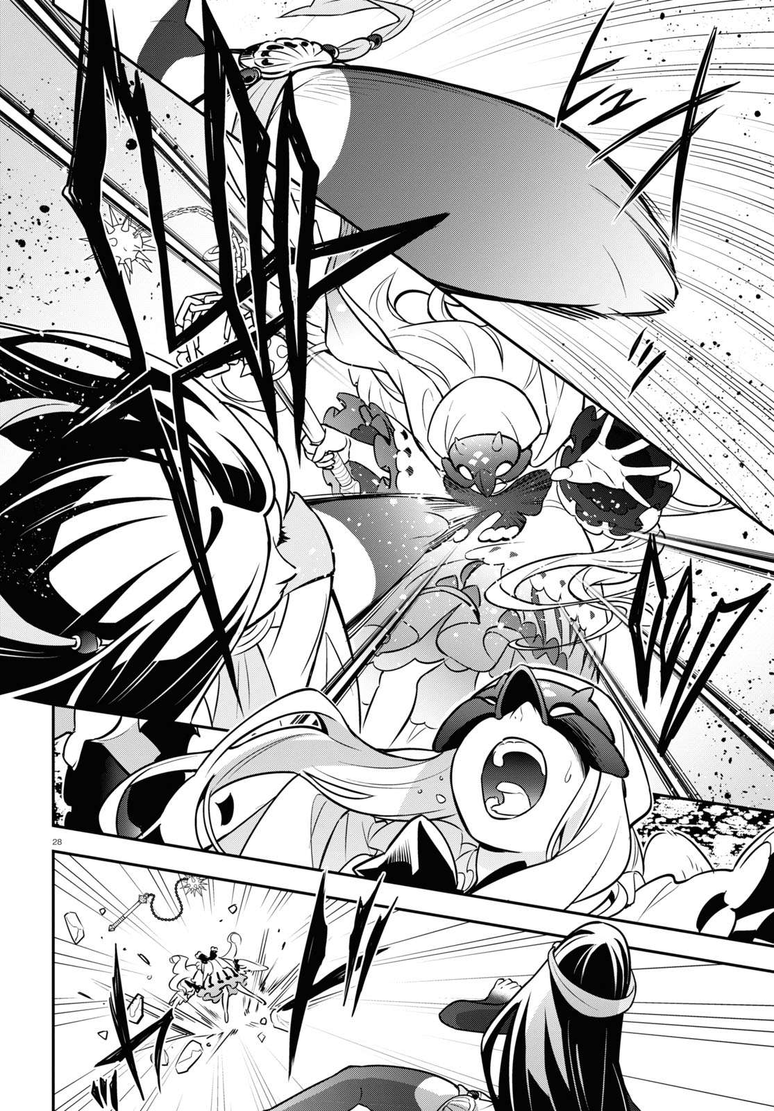 Page 34 of Chapter 97