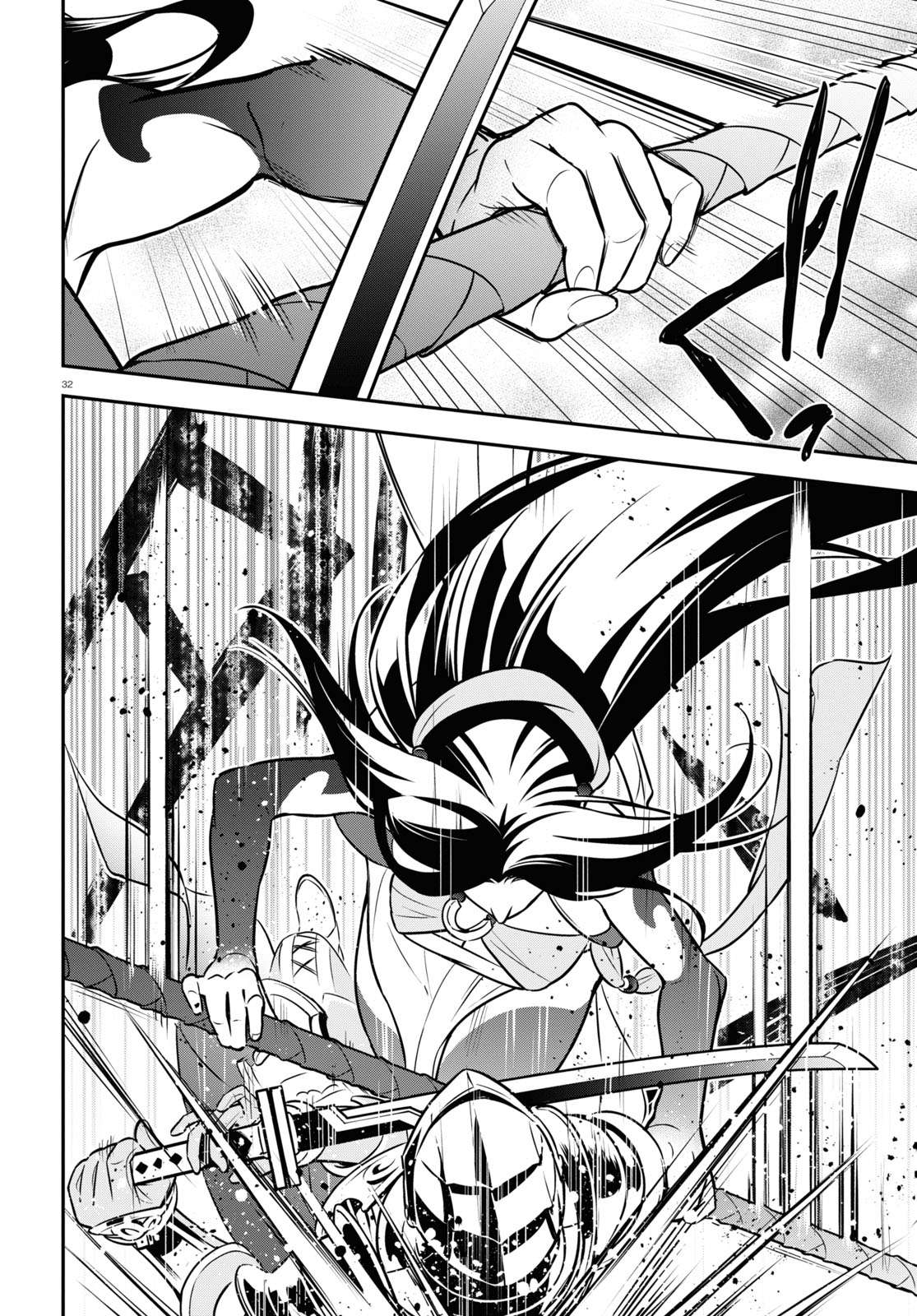 Page 38 of Chapter 97
