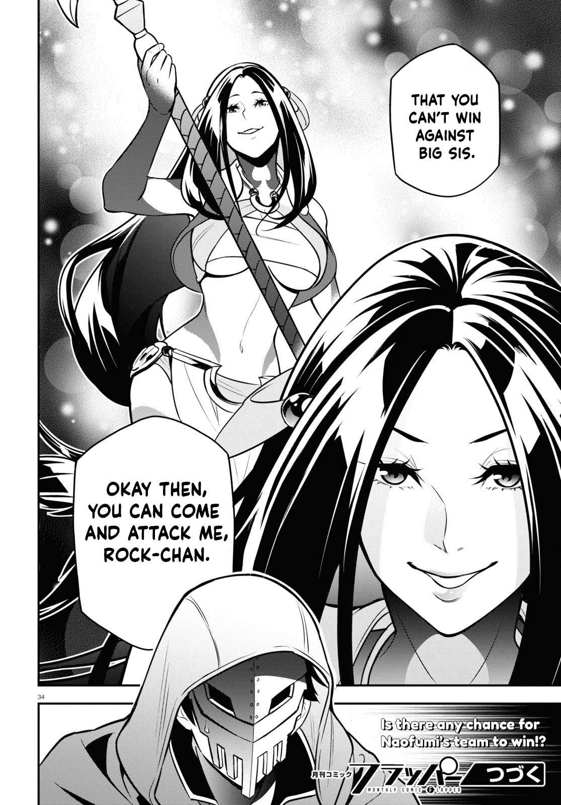 Page 40 of Chapter 97