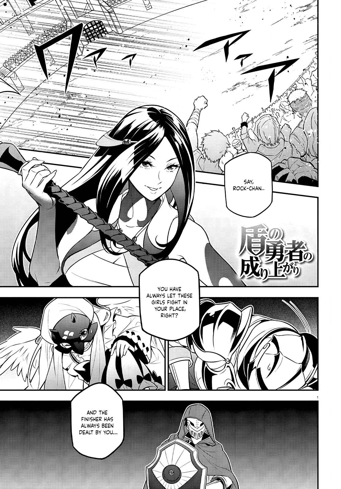 Page 3 of Chapter 98