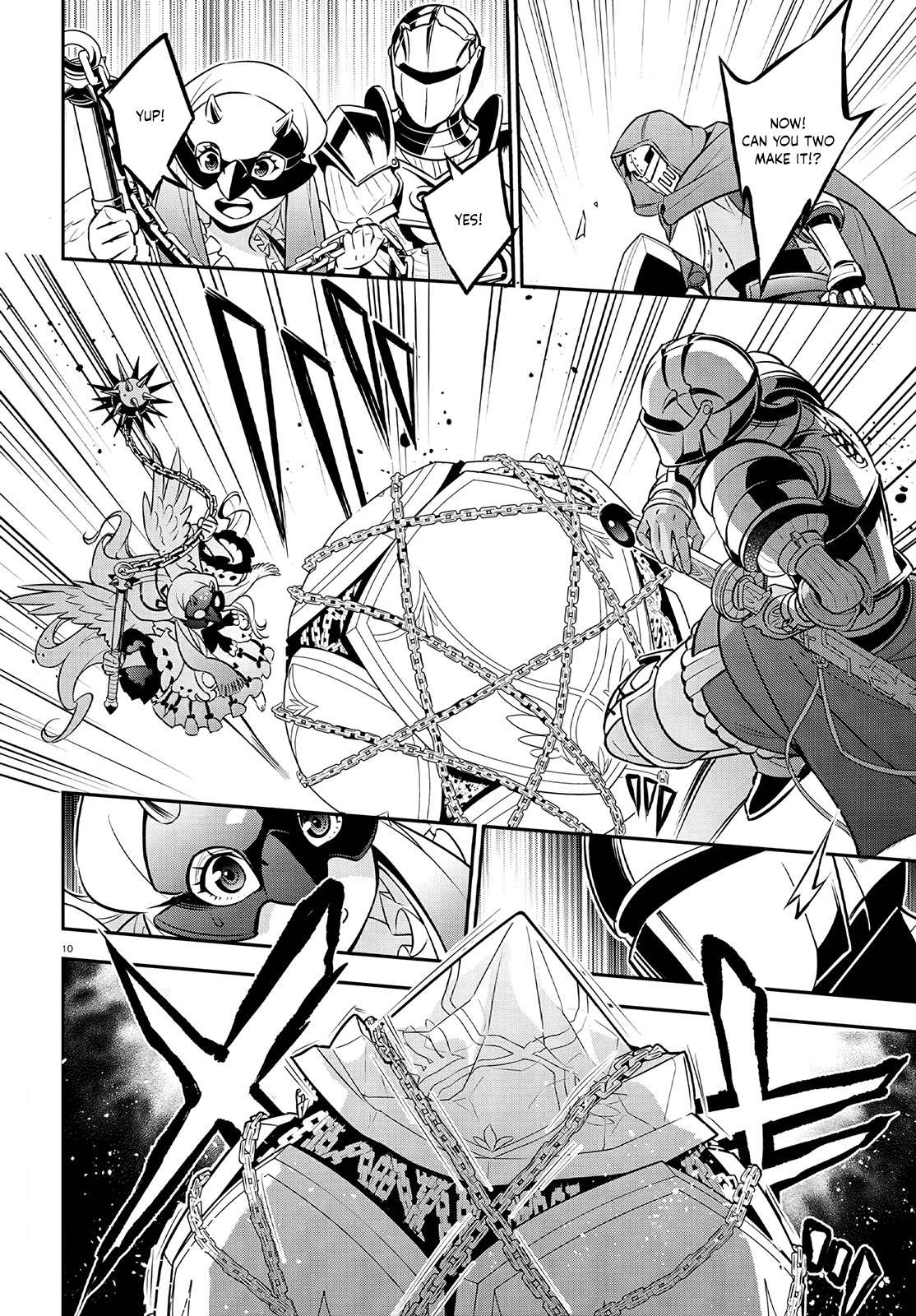 Page 12 of Chapter 98