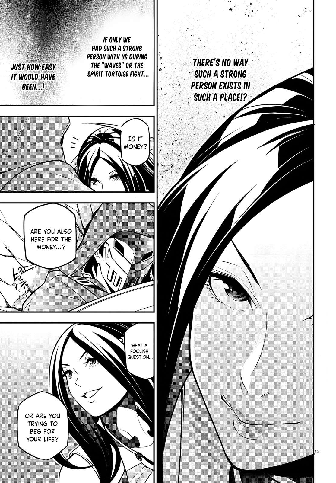 Page 17 of Chapter 98