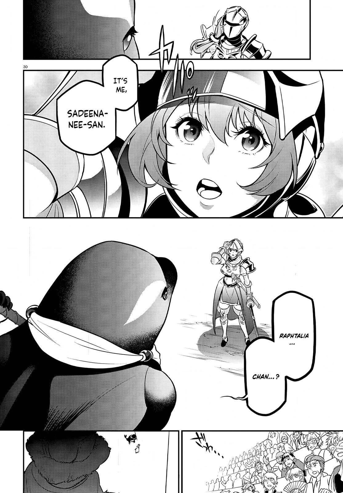 Page 31 of Chapter 98