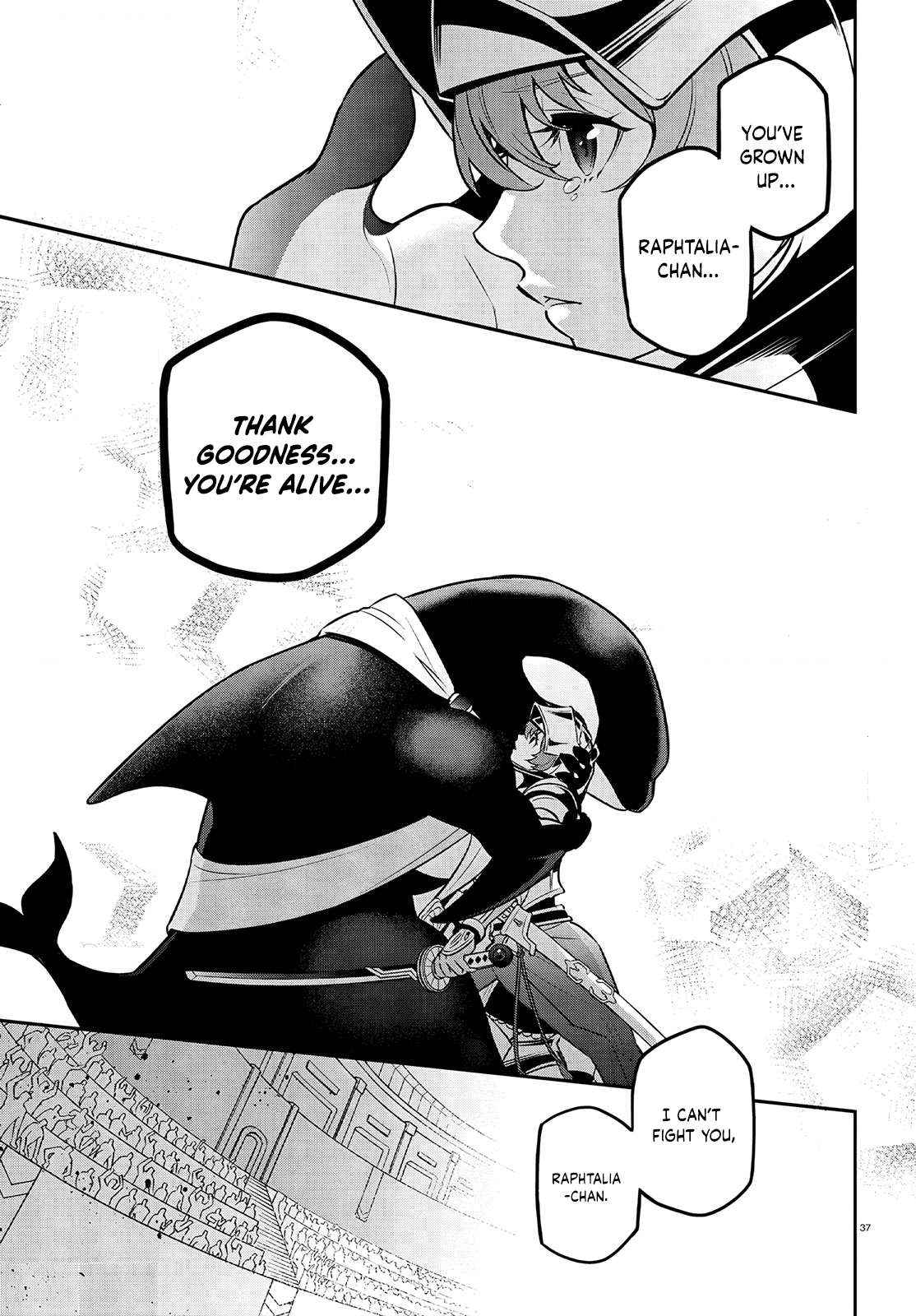 Page 38 of Chapter 98