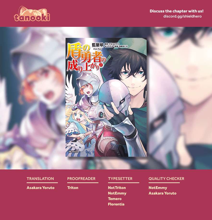 Page 44 of Chapter 98