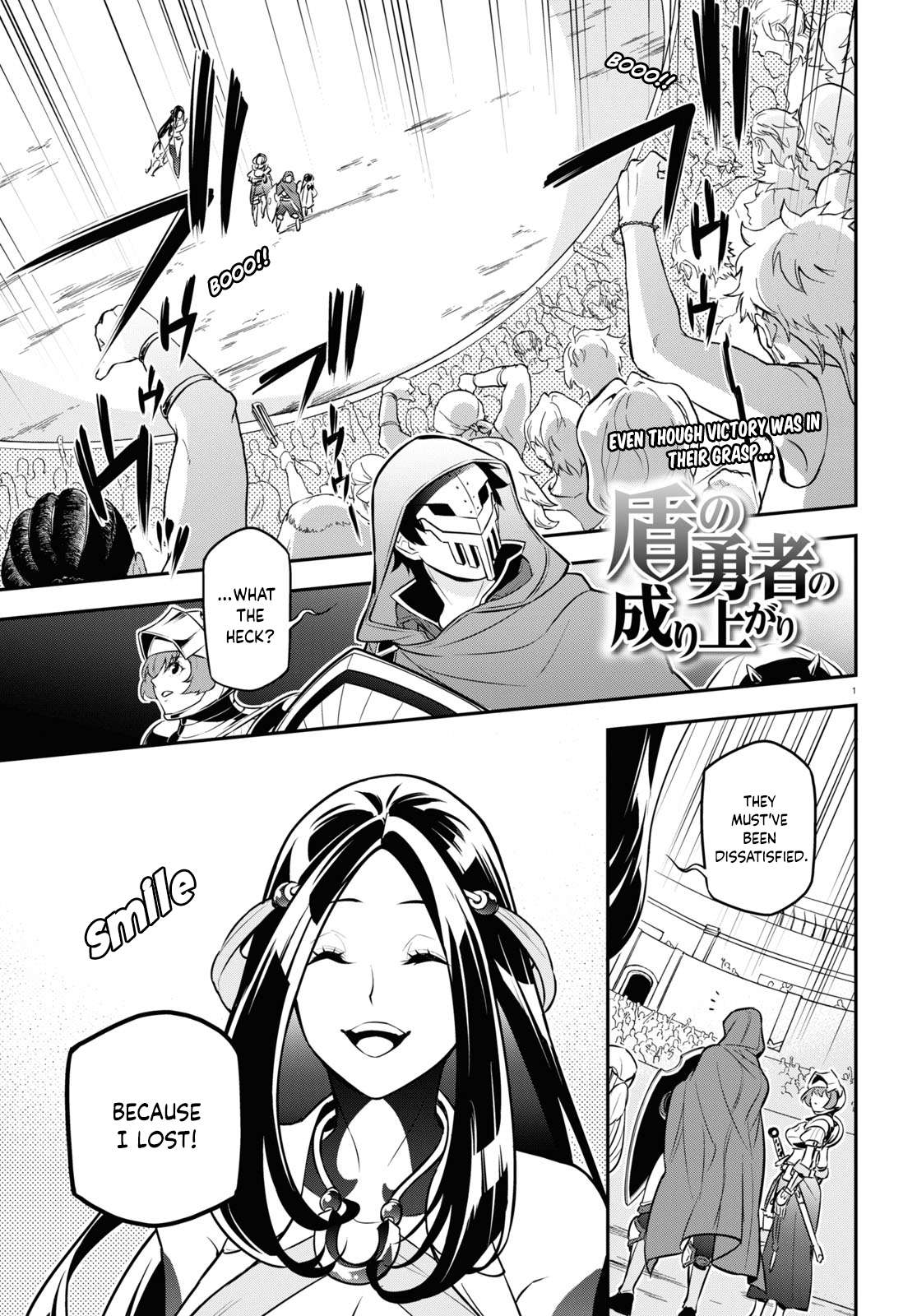 Page 2 of Chapter 99