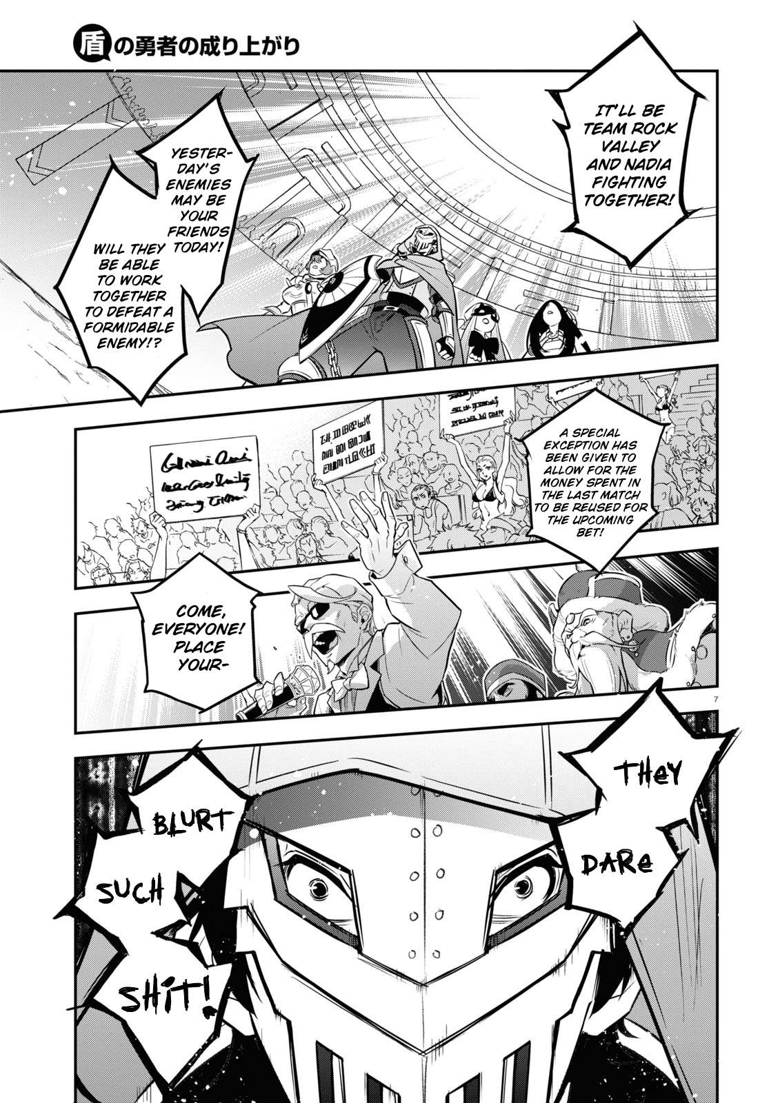Page 8 of Chapter 99