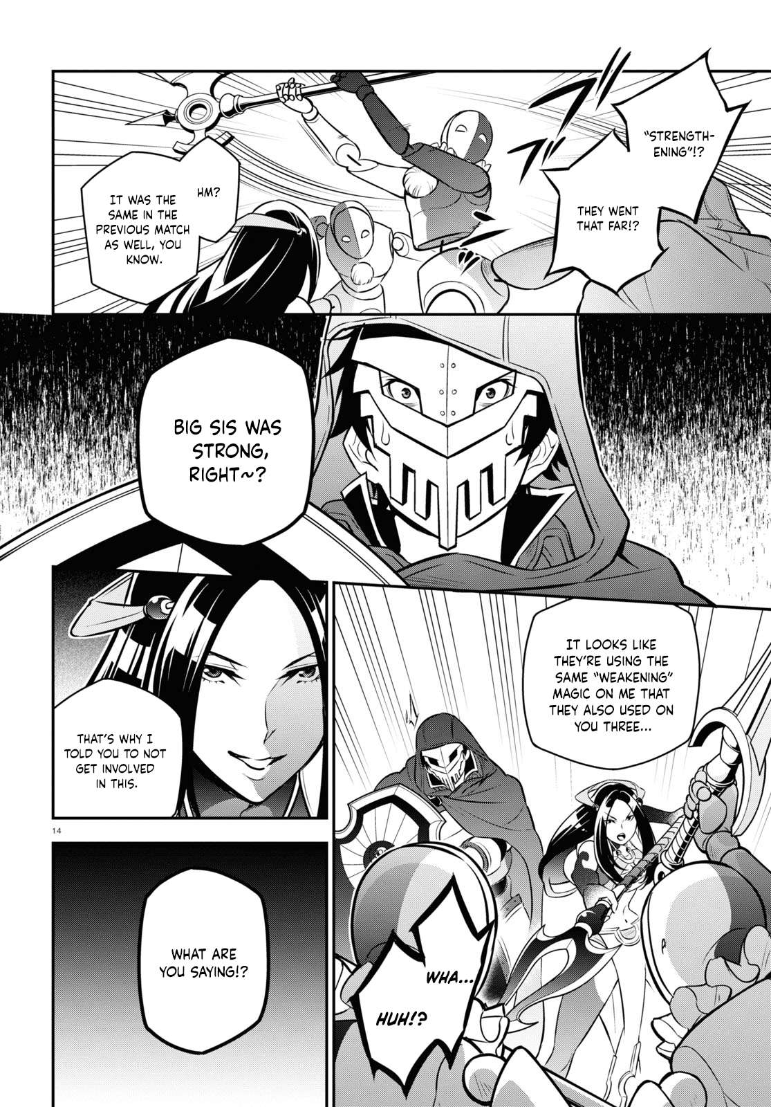Page 15 of Chapter 99