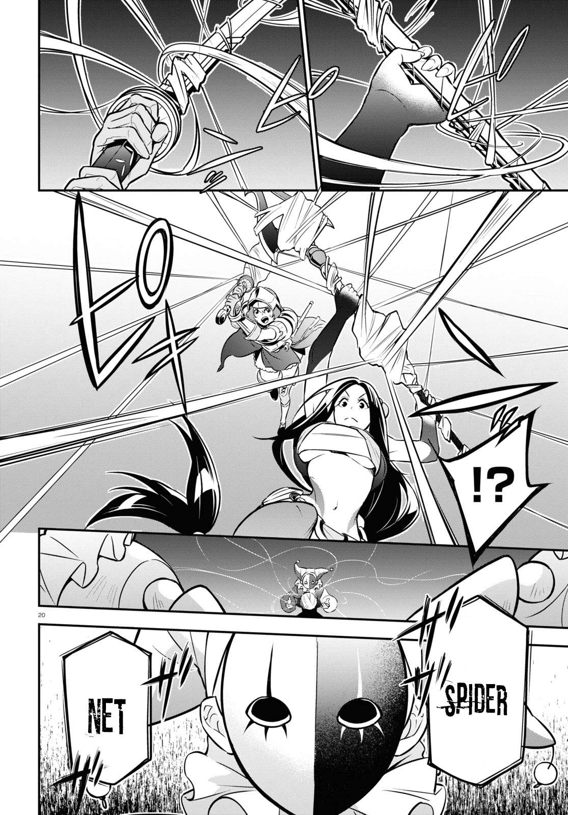 Page 21 of Chapter 99
