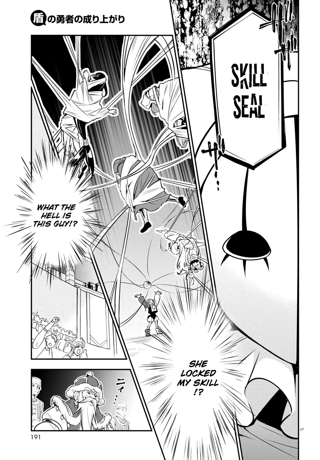 Page 28 of Chapter 99