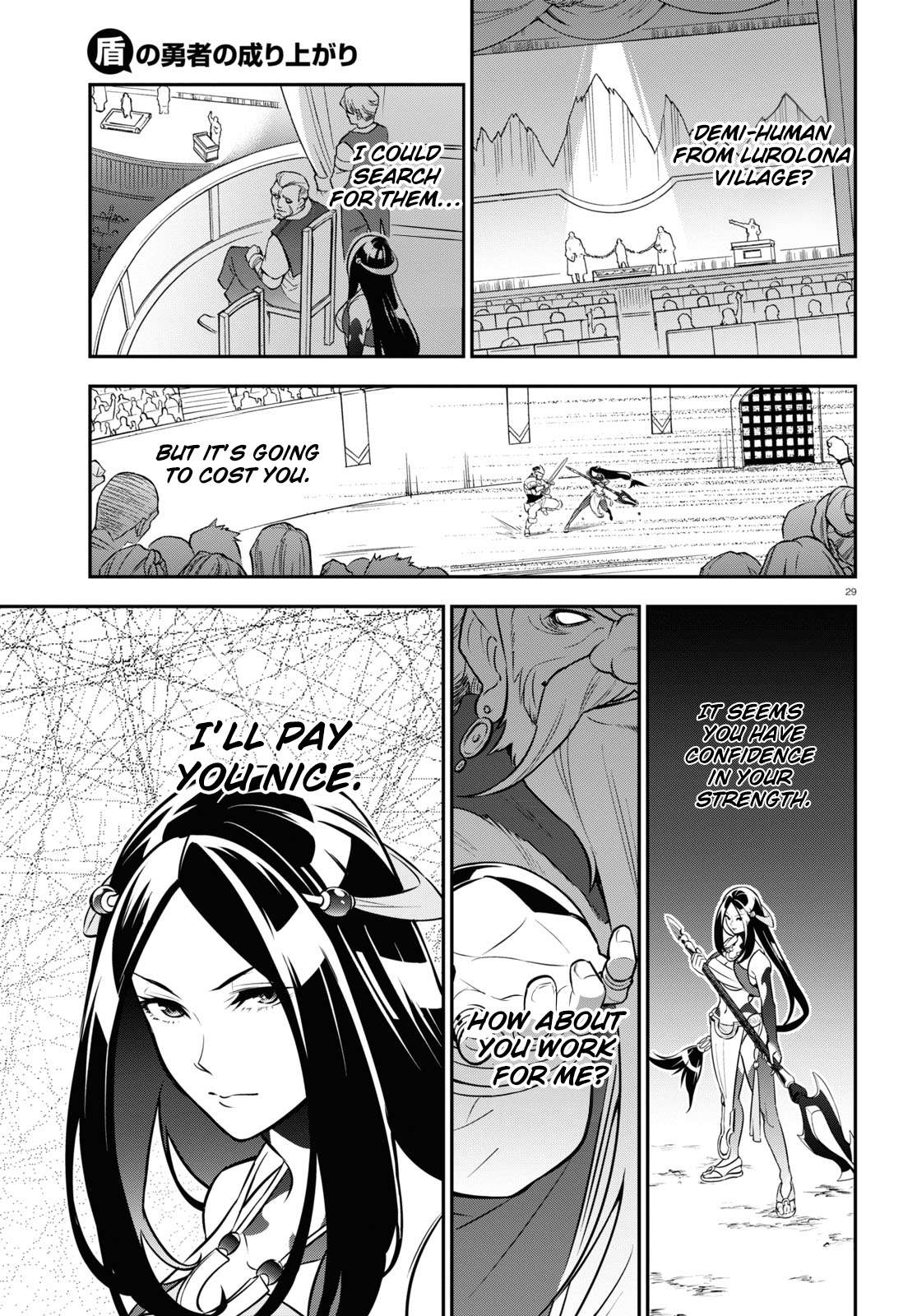 Page 30 of Chapter 99