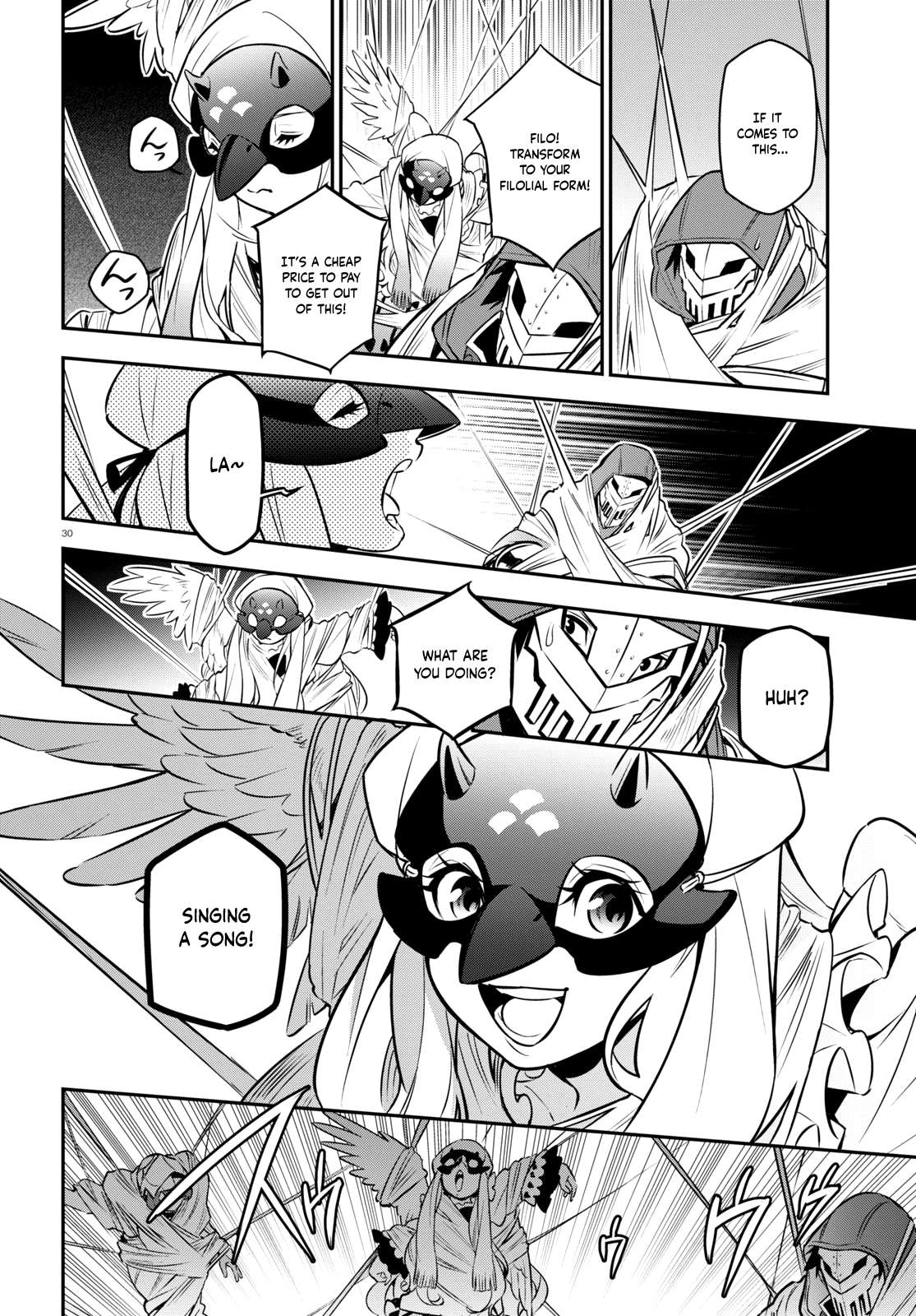 Page 31 of Chapter 99