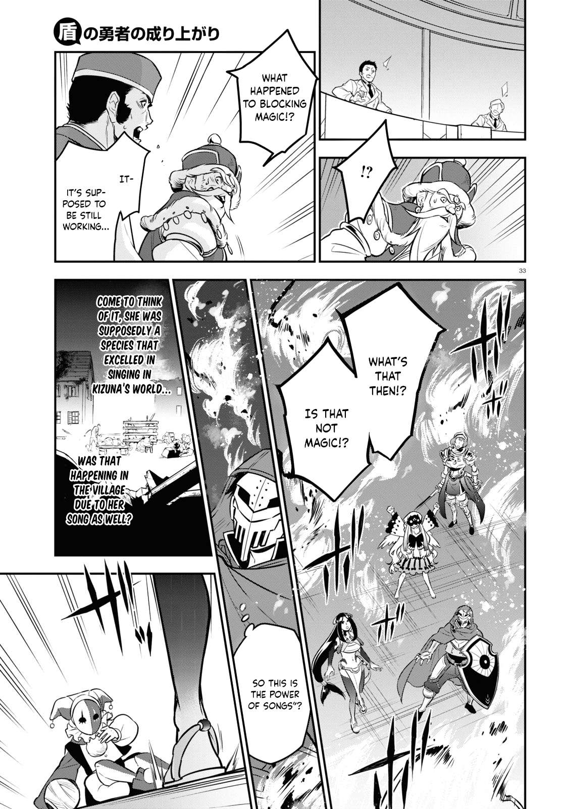 Page 34 of Chapter 99