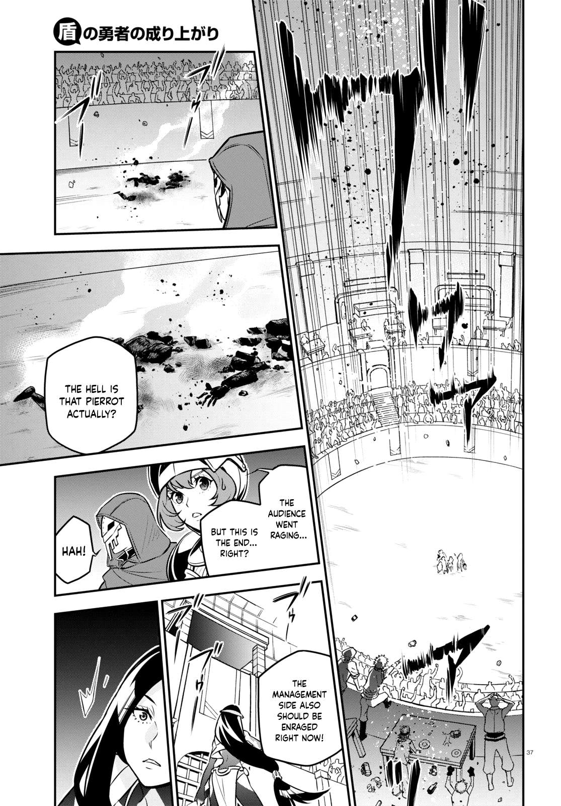 Page 38 of Chapter 99