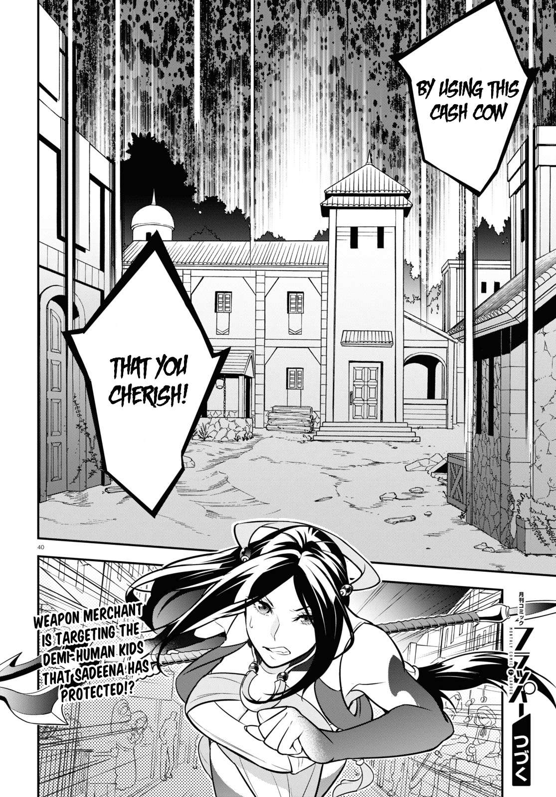 Page 41 of Chapter 99