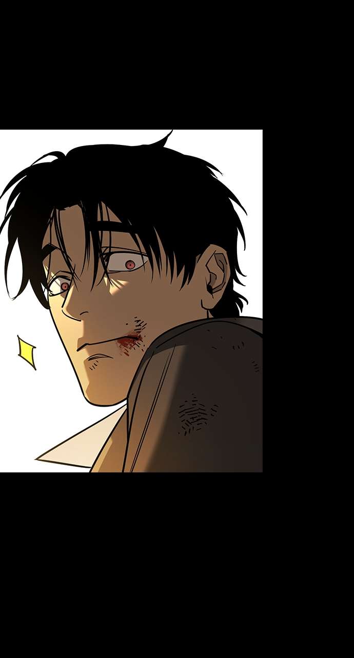 Page 7 of Chapter 20