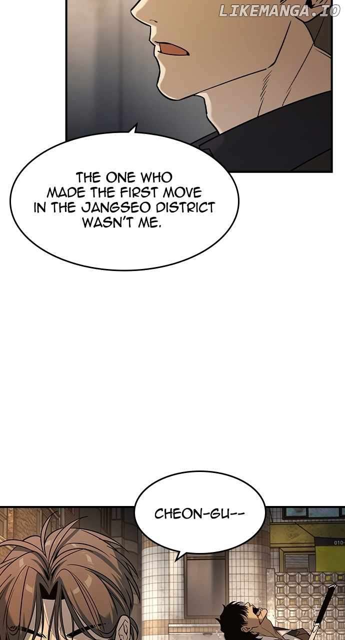 Page 7 of Chapter 21