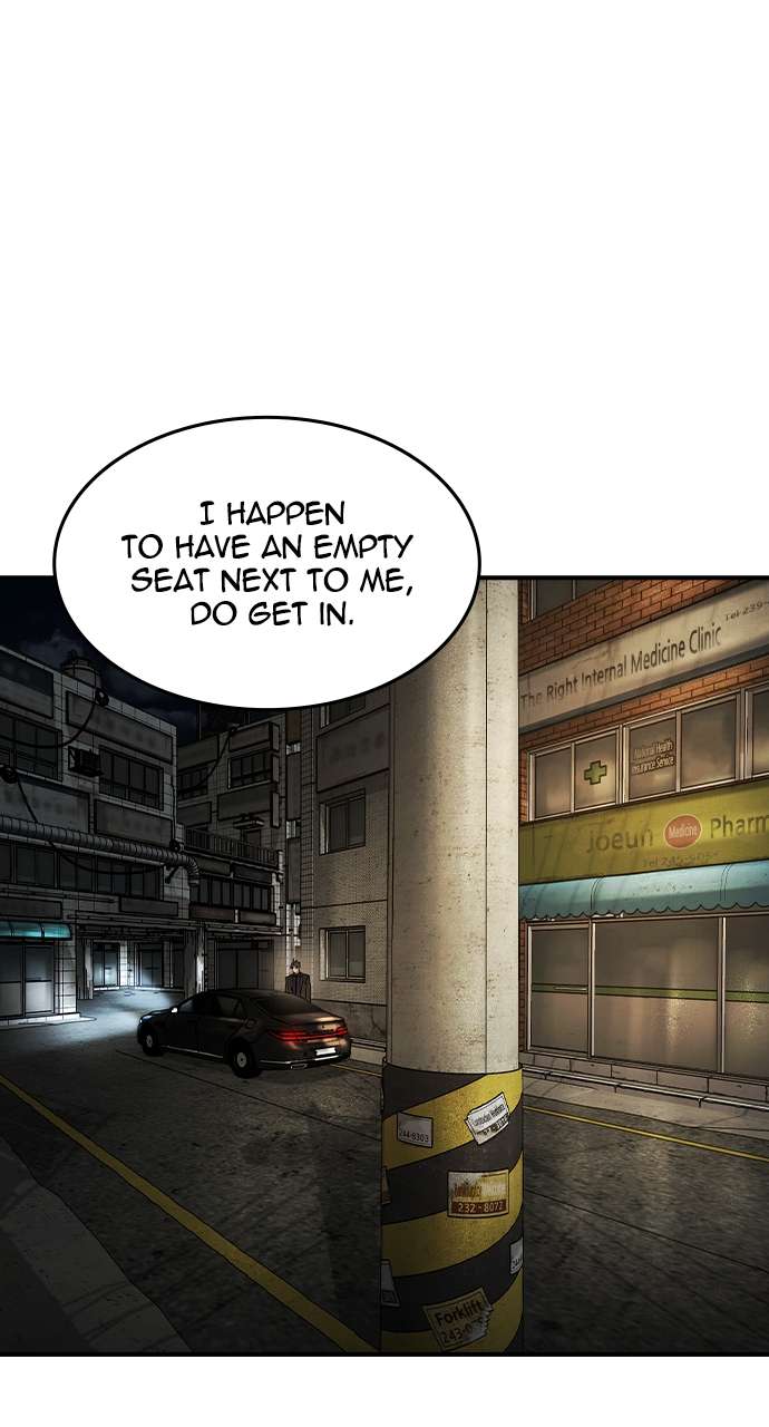 Page 1 of Chapter 23