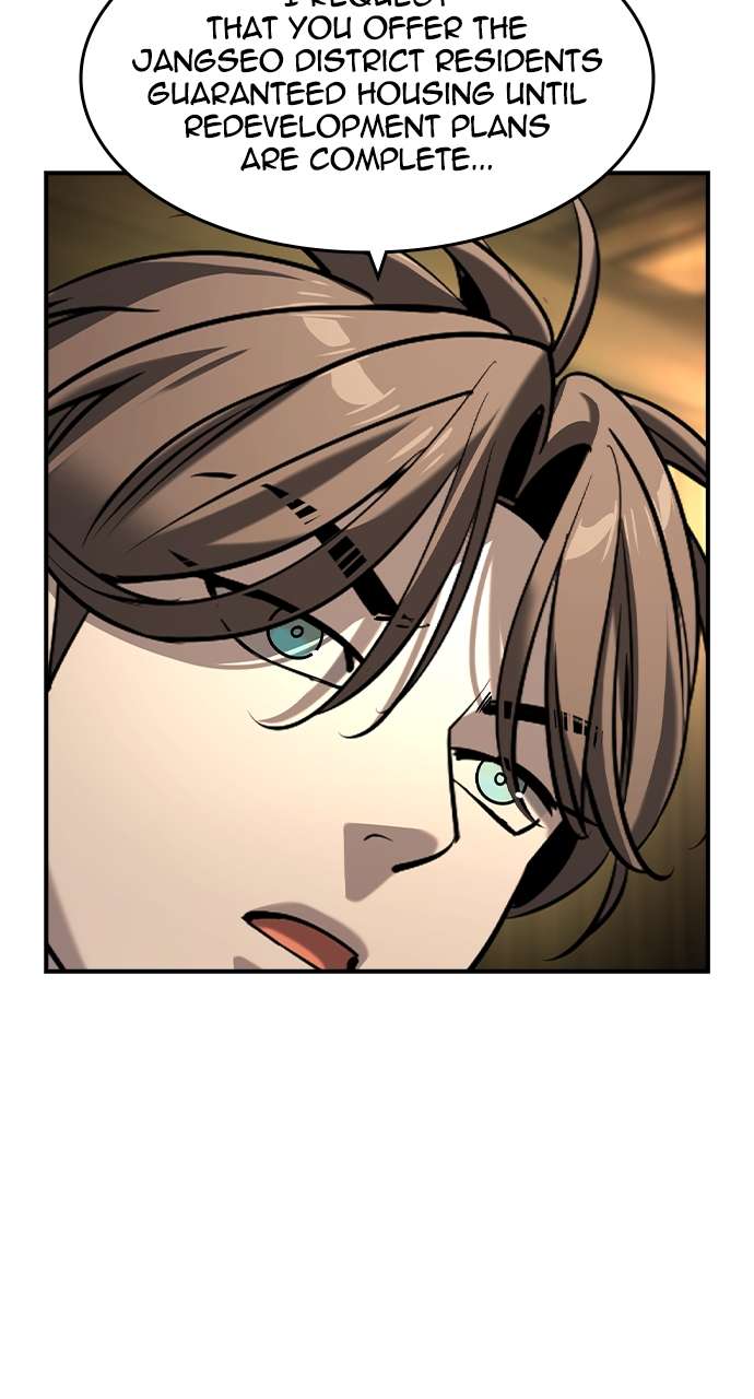 Page 32 of Chapter 23