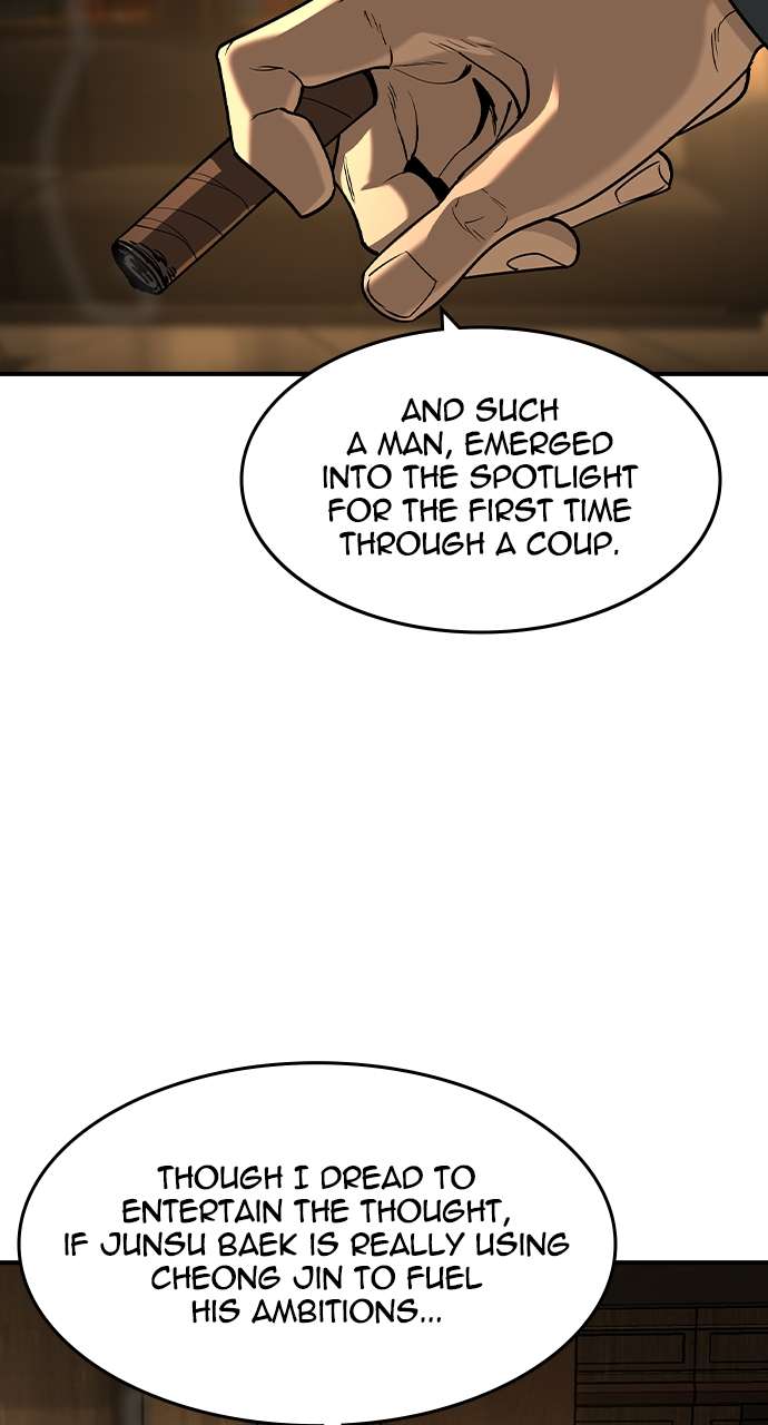Page 59 of Chapter 23