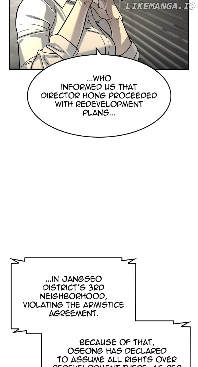 Page 7 of Chapter 25