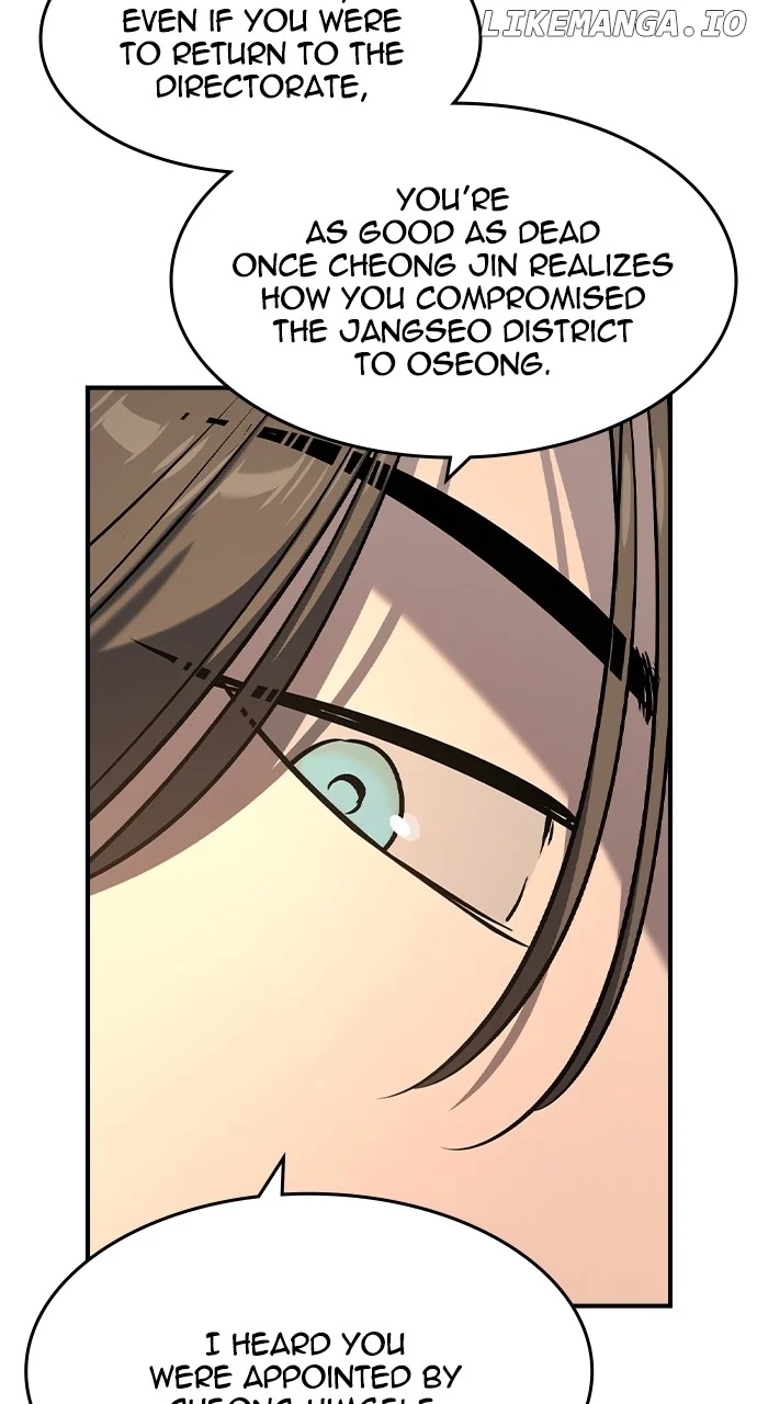 Page 24 of Chapter 25