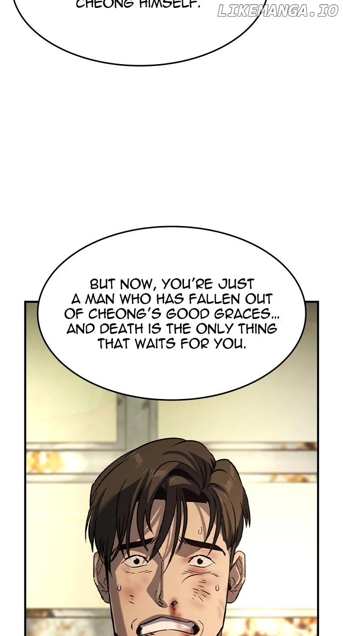 Page 25 of Chapter 25