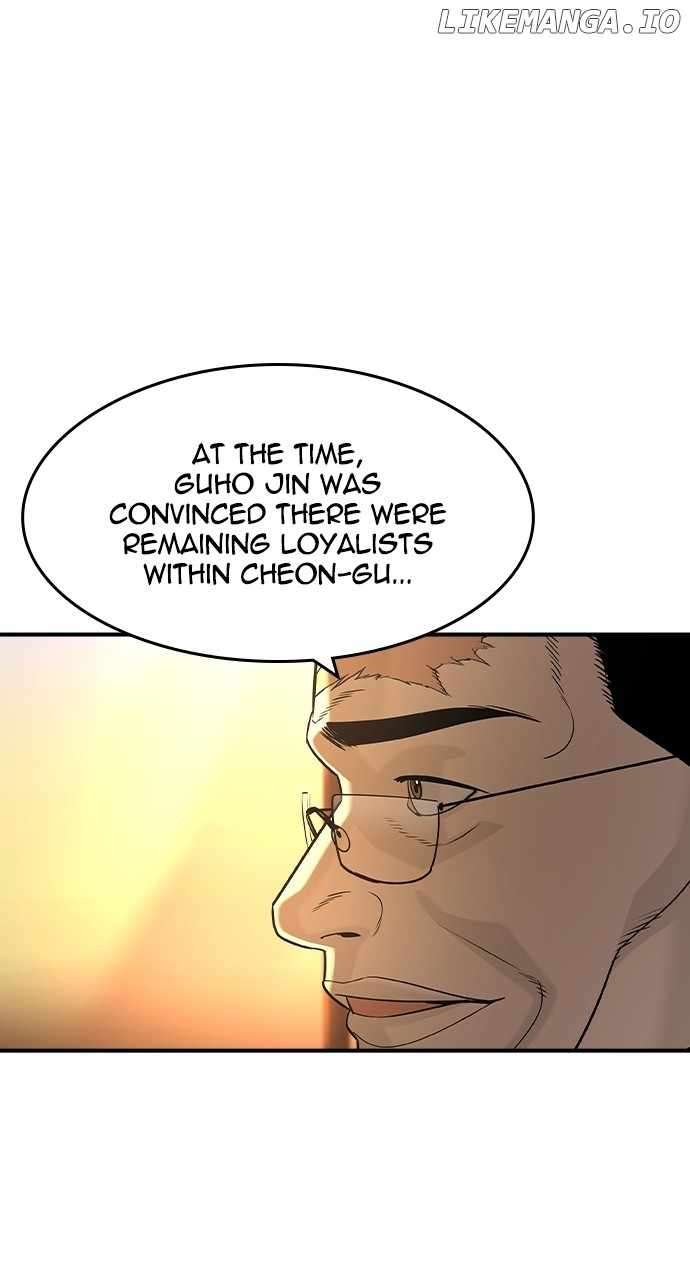 Page 50 of Chapter 27