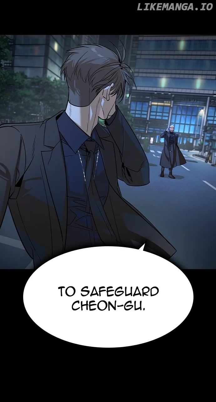 Page 25 of Chapter 32