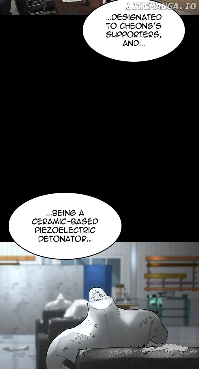 Page 70 of Chapter 32
