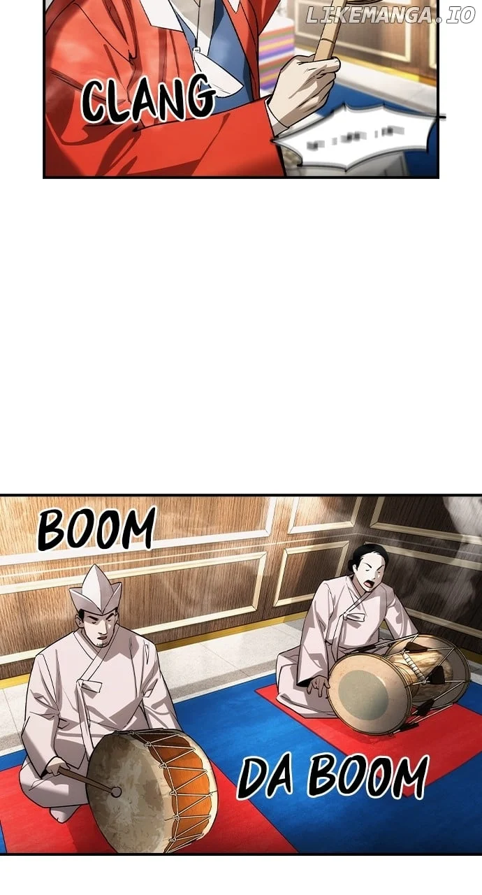 Page 5 of Chapter 33
