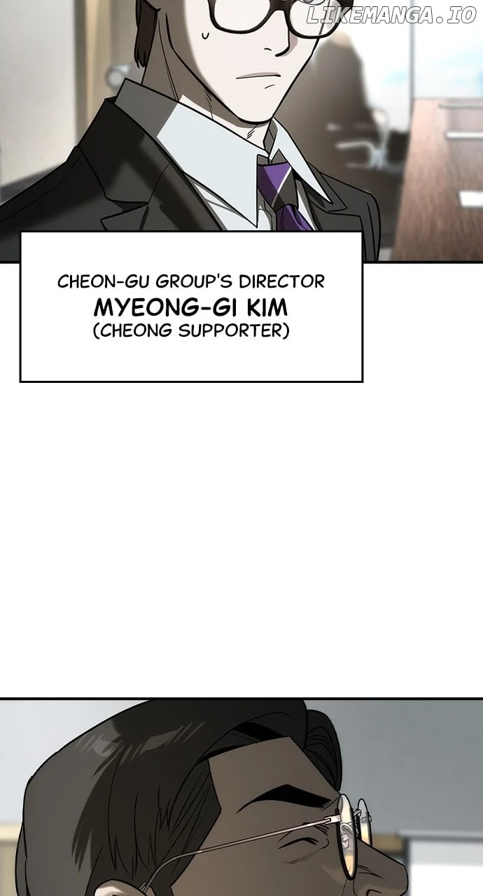 Page 49 of Chapter 34