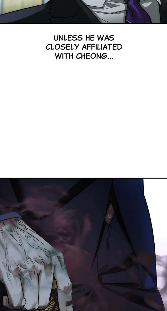 Page 77 of Chapter 35