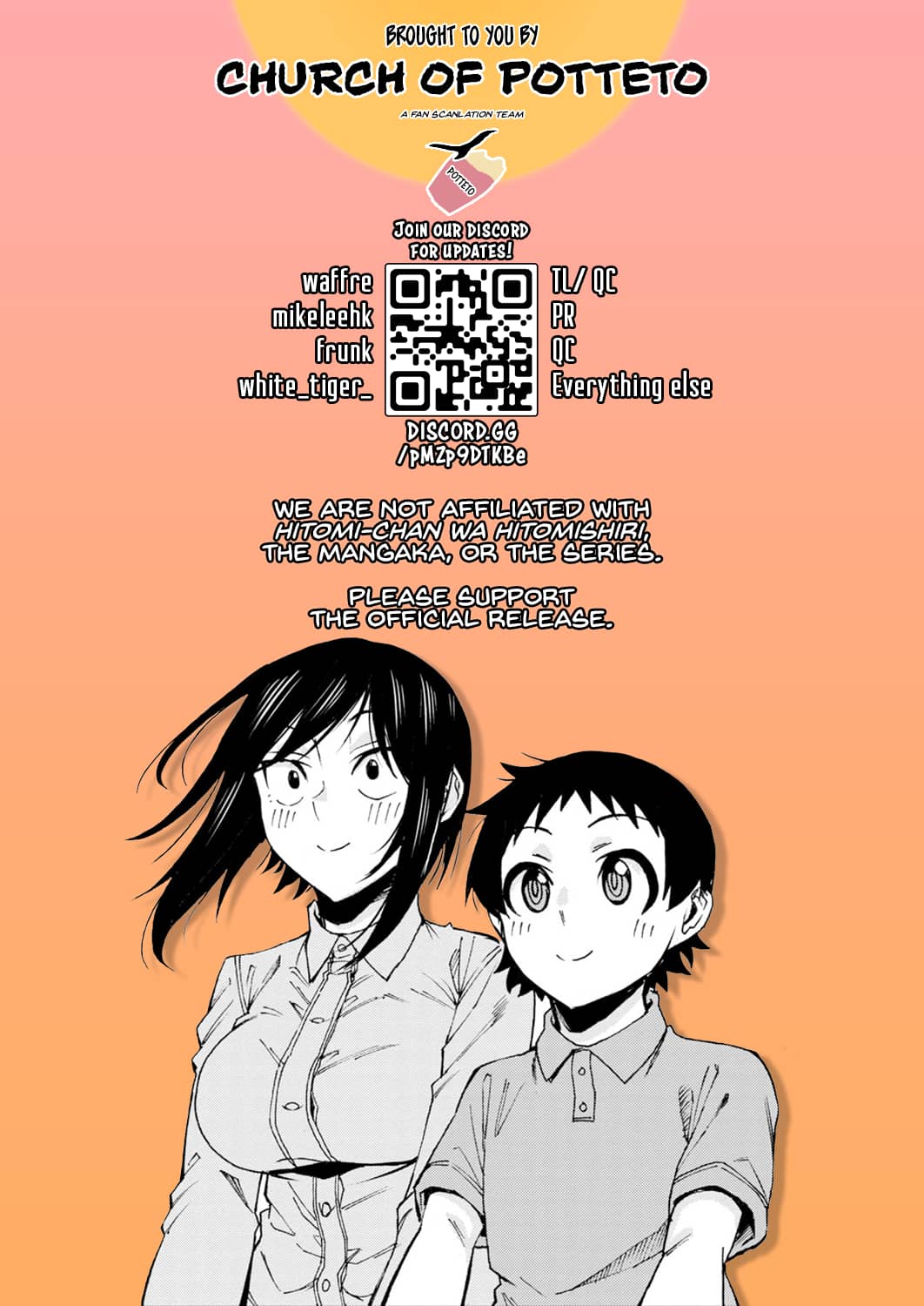 Page 1 of Chapter 100