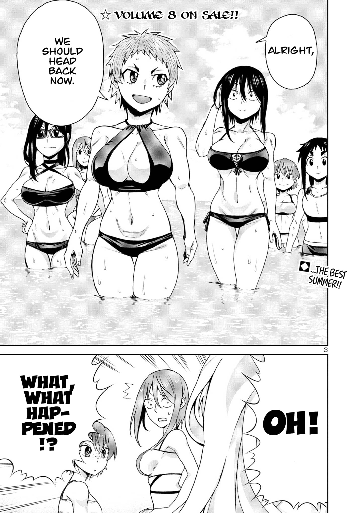 Page 5 of Chapter 100