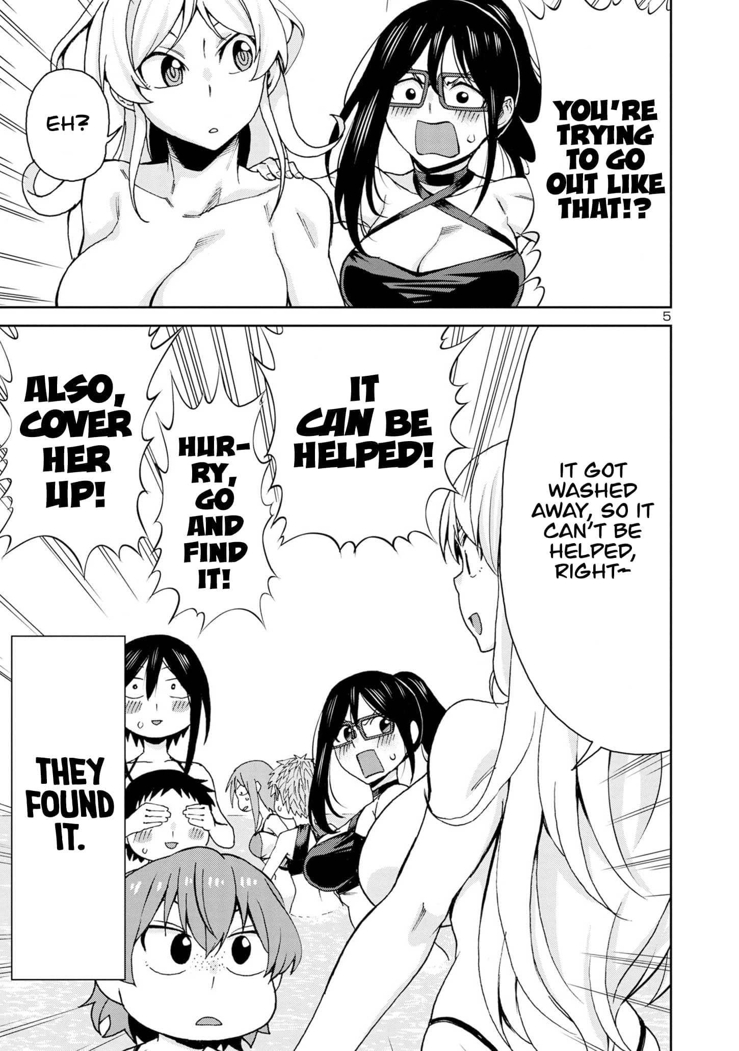 Page 7 of Chapter 100