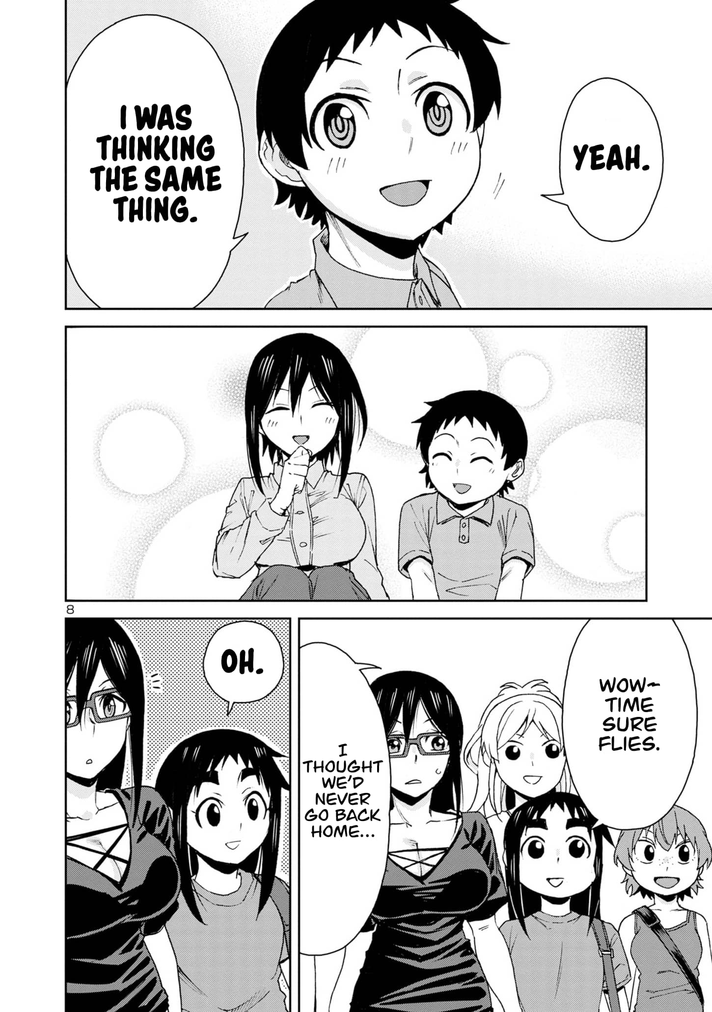 Page 10 of Chapter 100