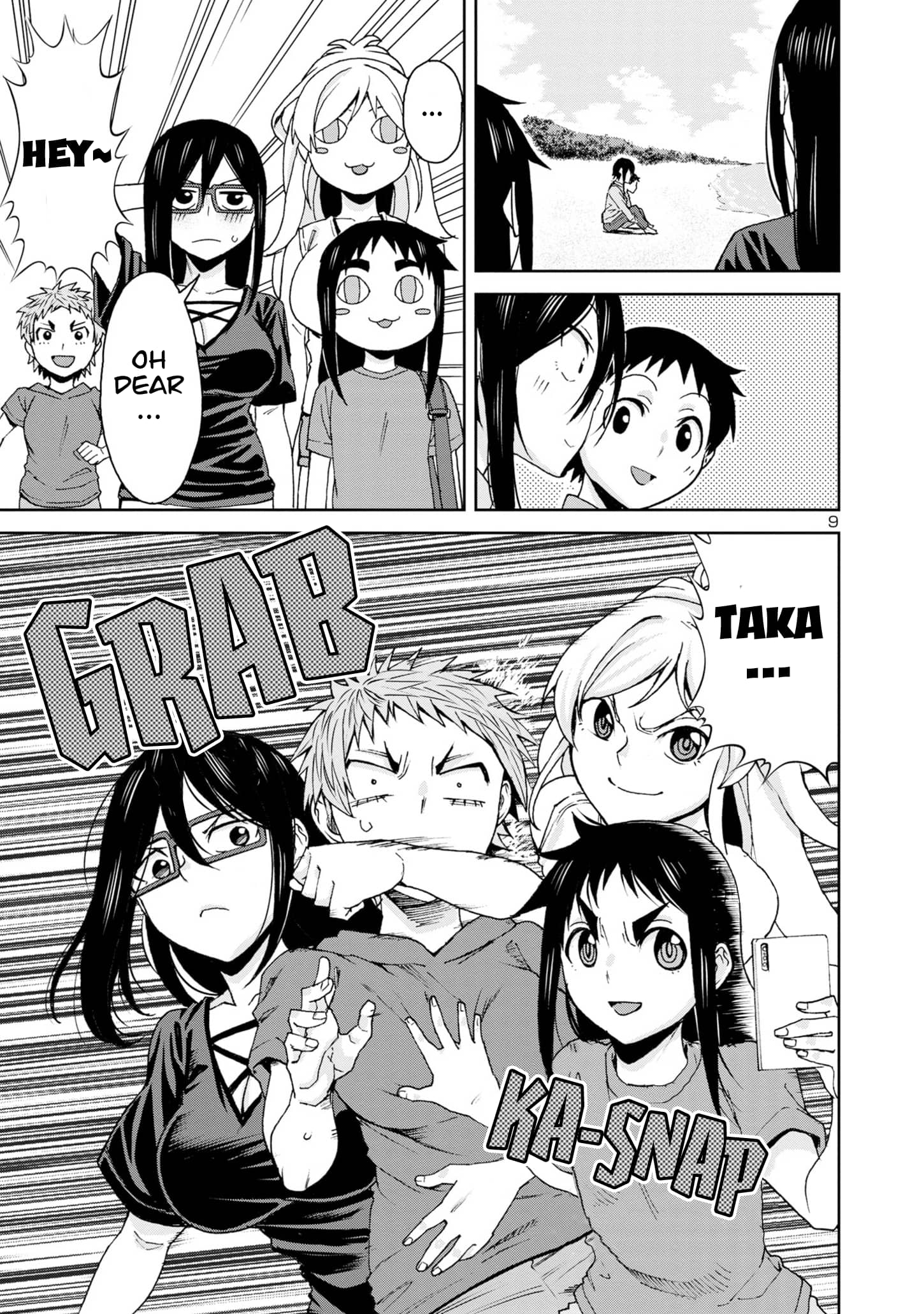 Page 11 of Chapter 100