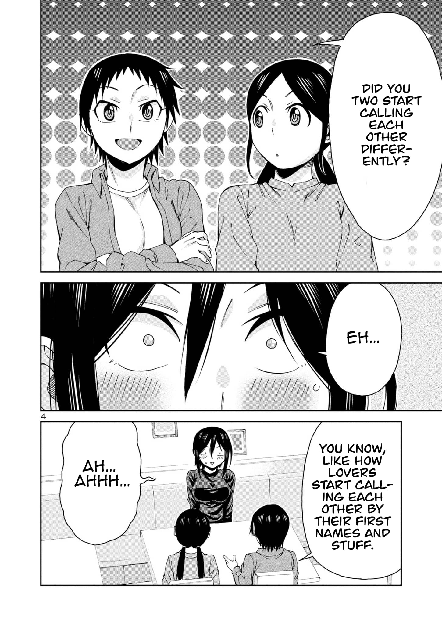 Page 6 of Chapter 101