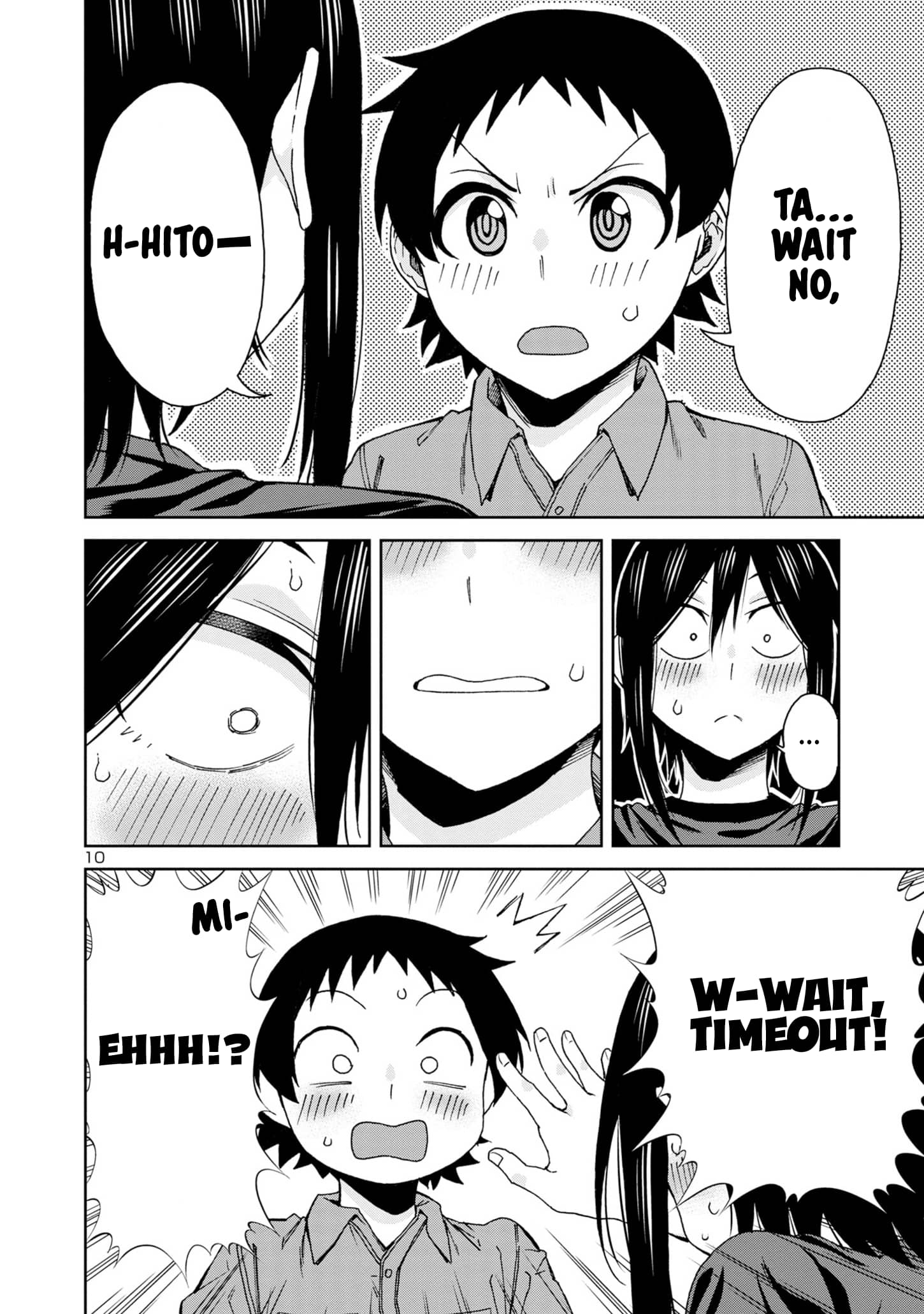 Page 12 of Chapter 101