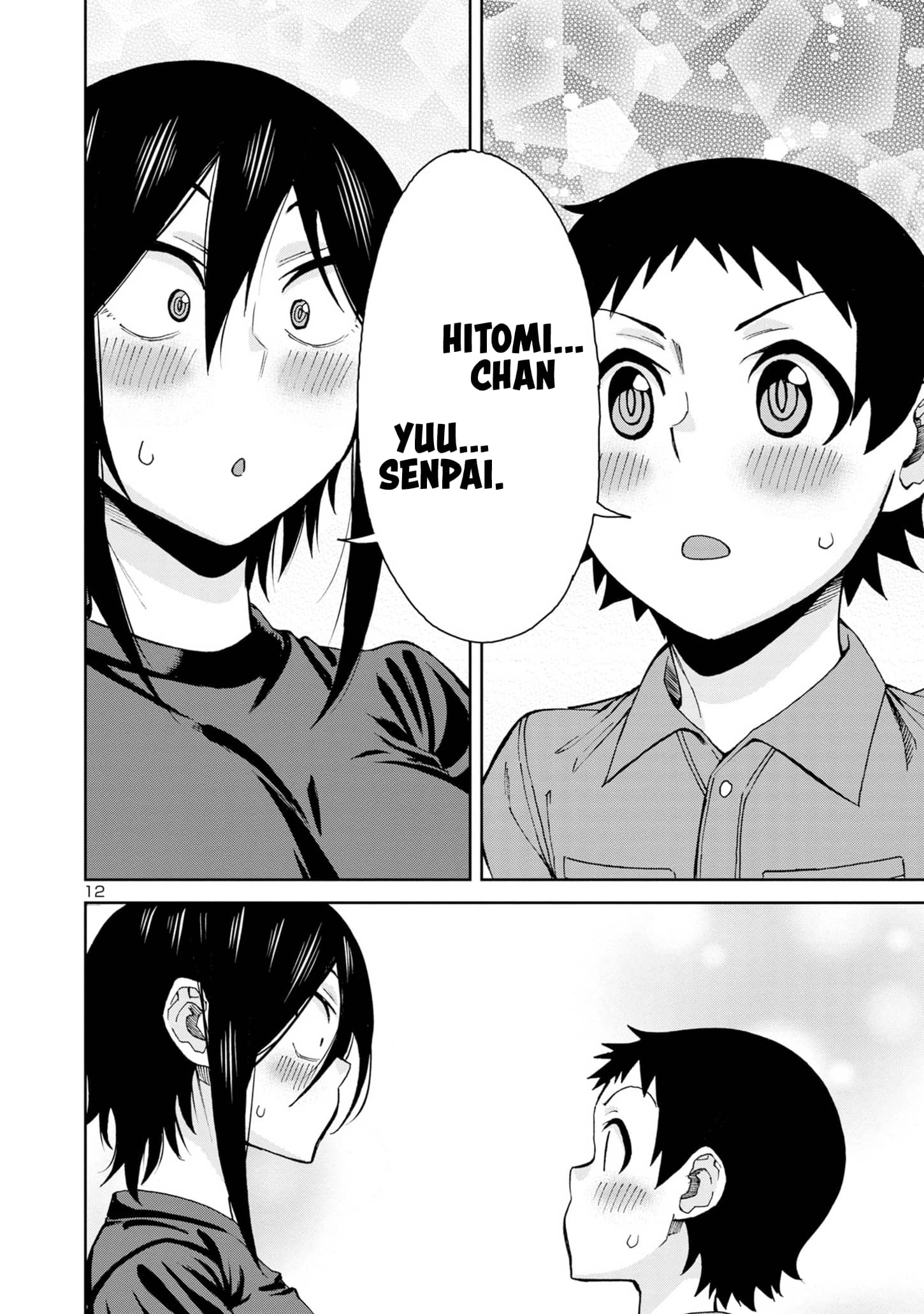 Page 14 of Chapter 101