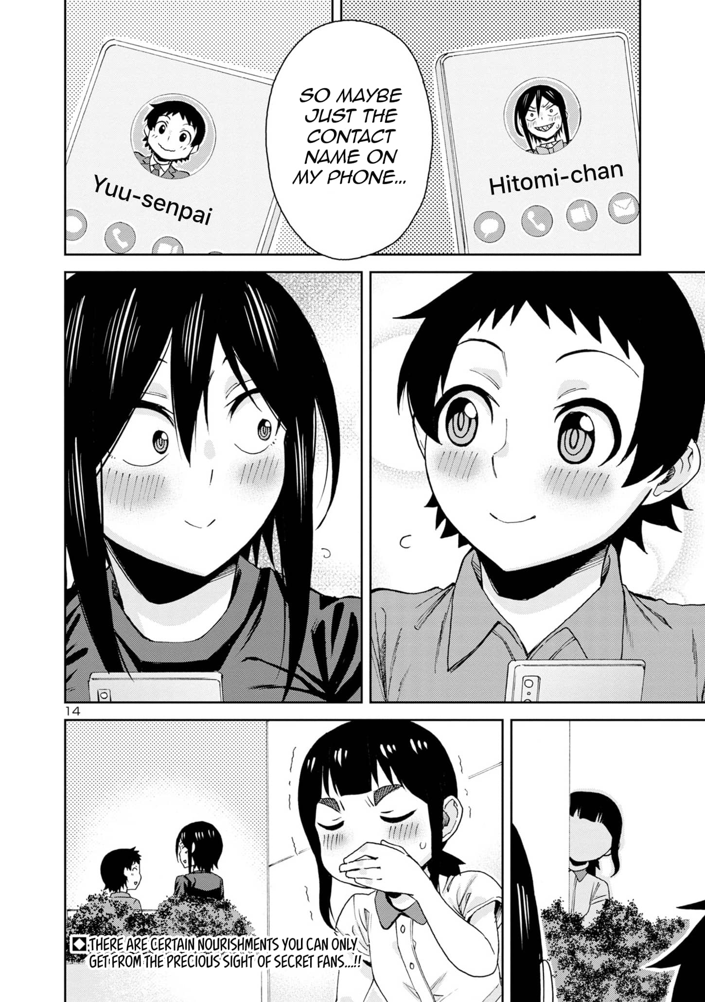 Page 16 of Chapter 101
