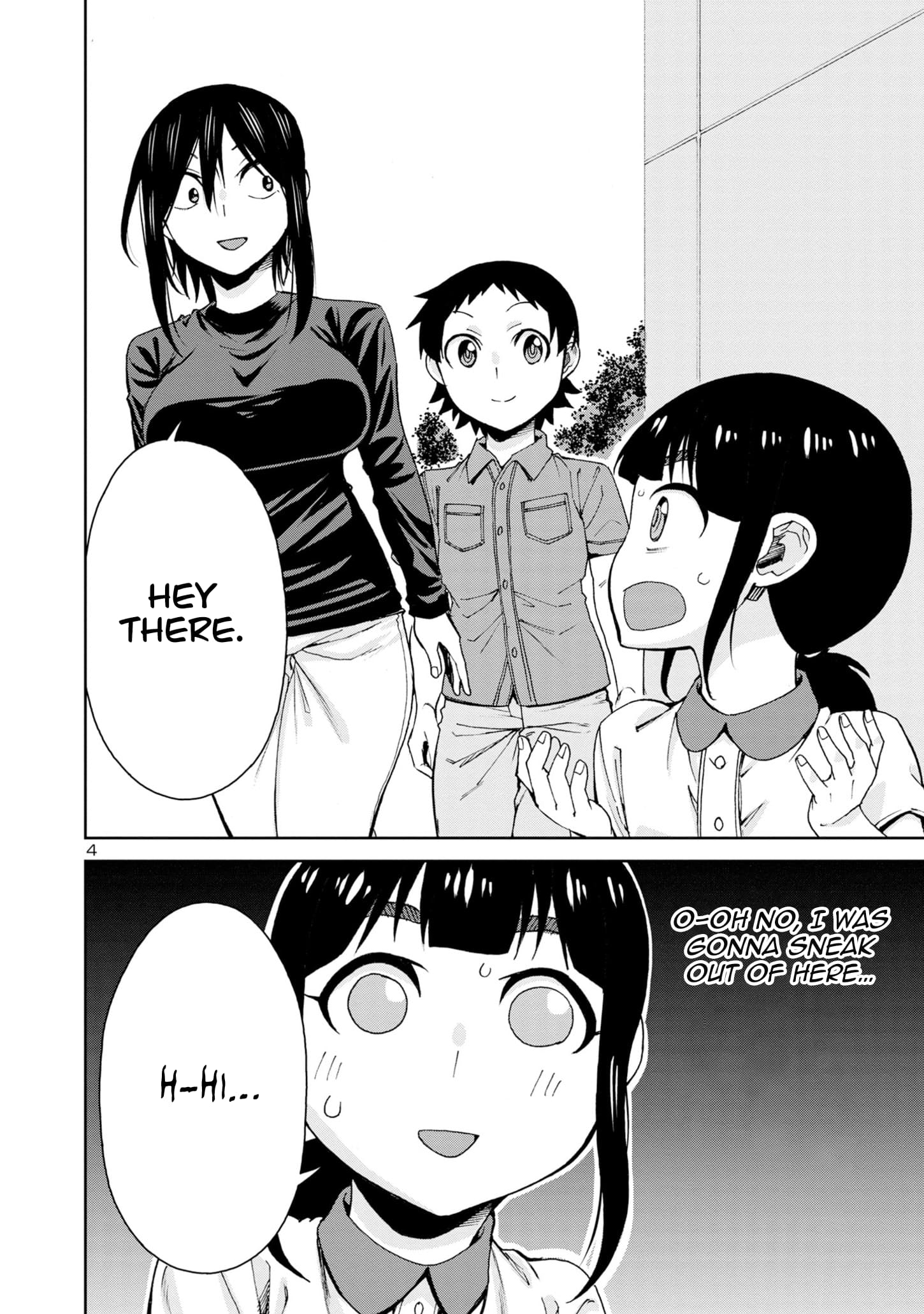 Page 5 of Chapter 102