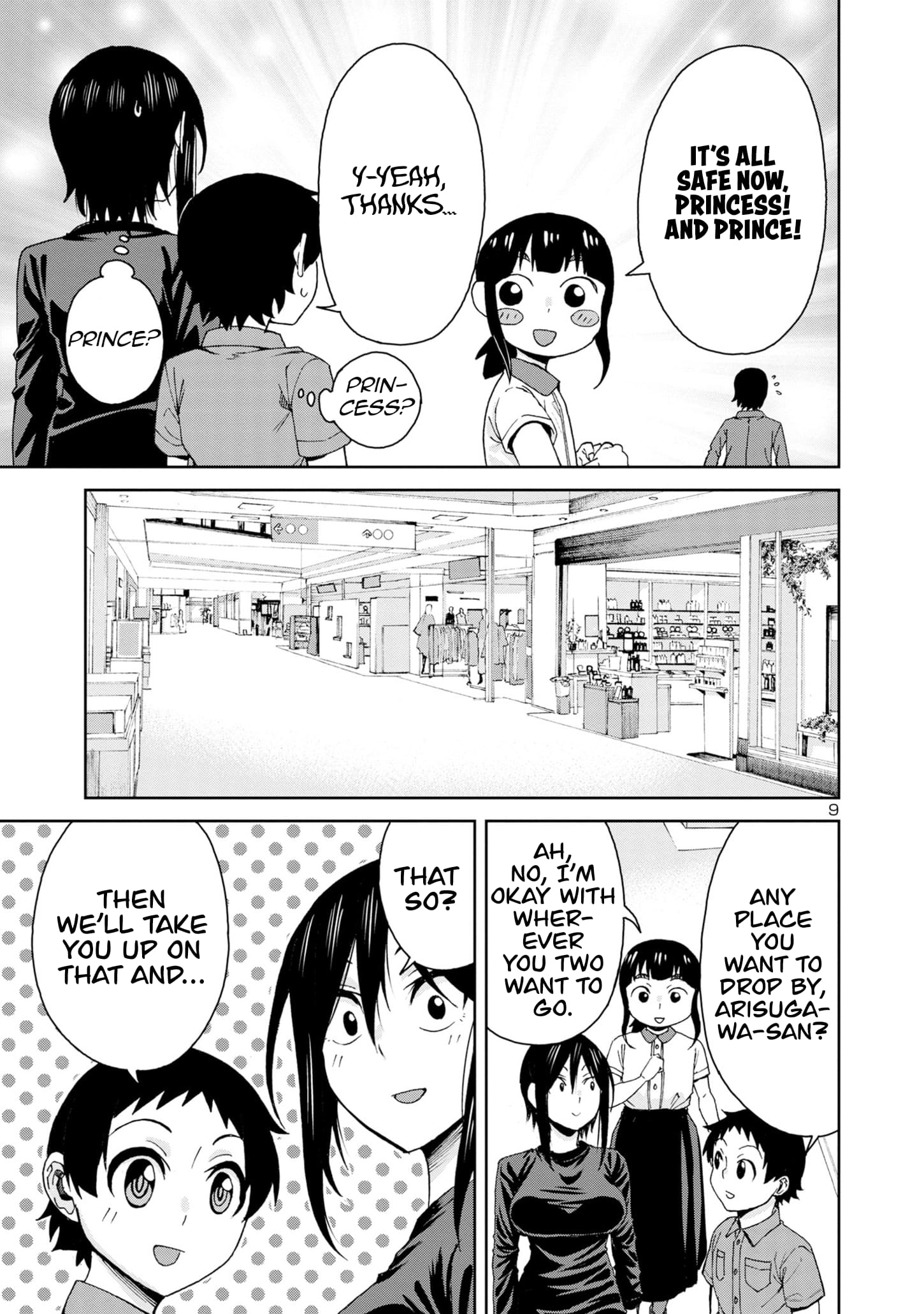 Page 10 of Chapter 102